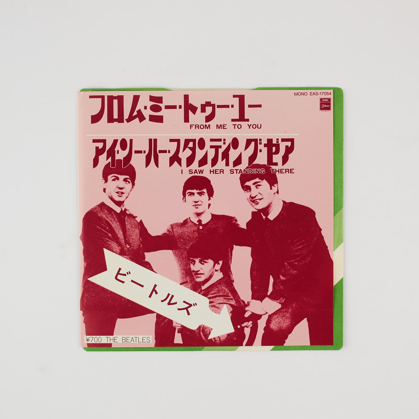 The Beatles - From me to you - Made in JAPAN